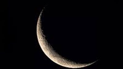 متى ستكون أول ليلة من رجب لعام 2025؟