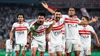 موعد إعلان الزمالك عن مدربه الجديد.. اعرف التفاصيل