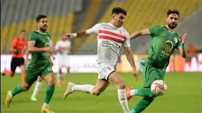 انطلاق مباراة الزمالك والمصري في الكونفدرالية الإفريقية
