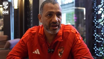 سامي قمصان: هدفنا التتويج بكأس التحدي والوصول لنهائي كأس الإنتركونتيننتال
