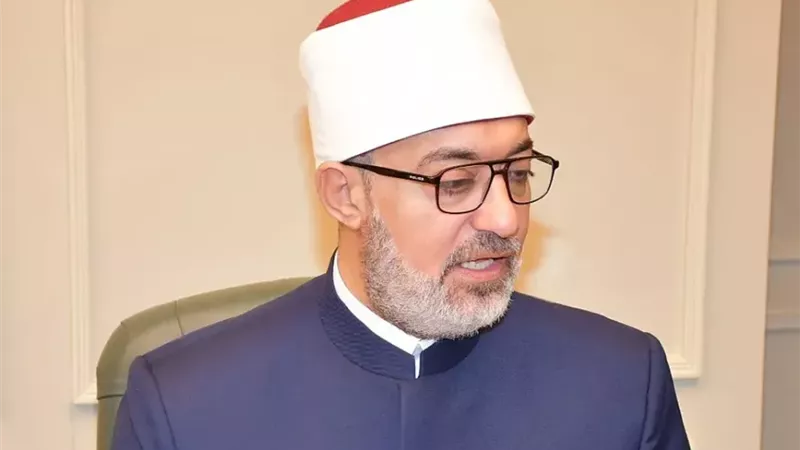 مفتي الديار المصرية