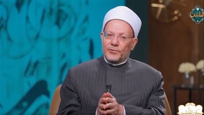 المساكنة قبل الزواج حلال أم حرام؟.. المفتي السابق يجيب