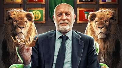 رسميا.. مودرن سبورت يعلن التعاقد مع المدرب الفرنسي فرانك دوماس 