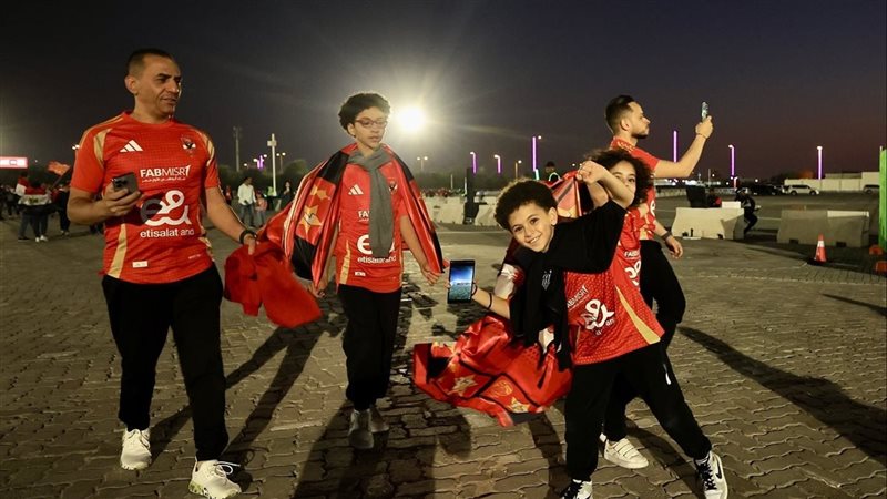 جماهير الأهلي