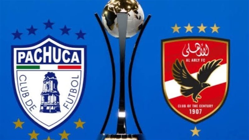 الأهلي وباتشوكا