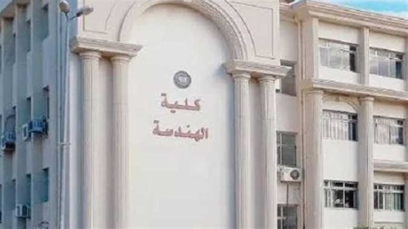 هل هندسة أصبحت 4
