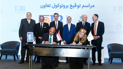 CIB يدعم نمو صناعة الأغذية المصرية من خلال شراكة استراتيجية مع غرفة الصناعات الغذائية