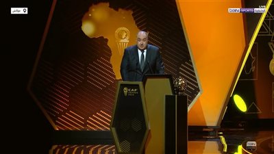 محمد الغزاوي: فخور بتتويج الأهلي بجائزة الأفضل في إفريقيا