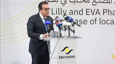 مصر تطلق أول دفعة من الأنسولين المحلي جلارجين ممتد المفعول