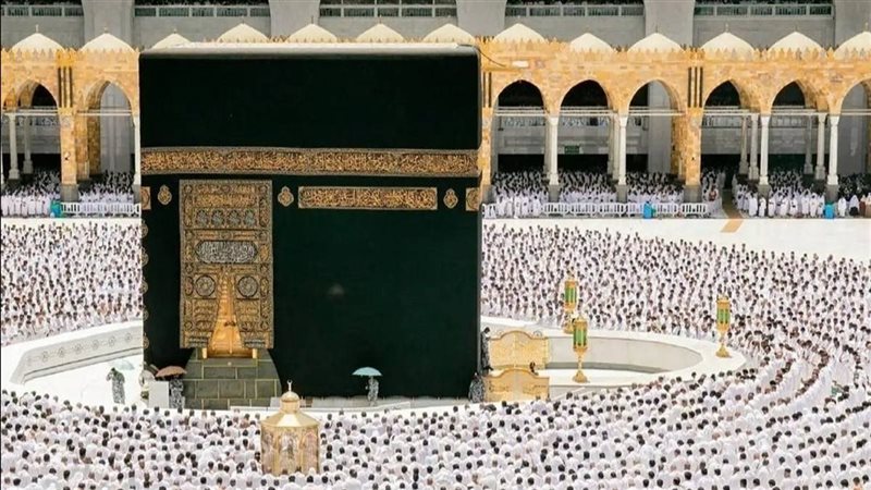 التقديم في حج الجمعيات