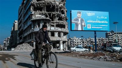 صحيفة بريطانية تكشف كواليس دعم أمريكا 