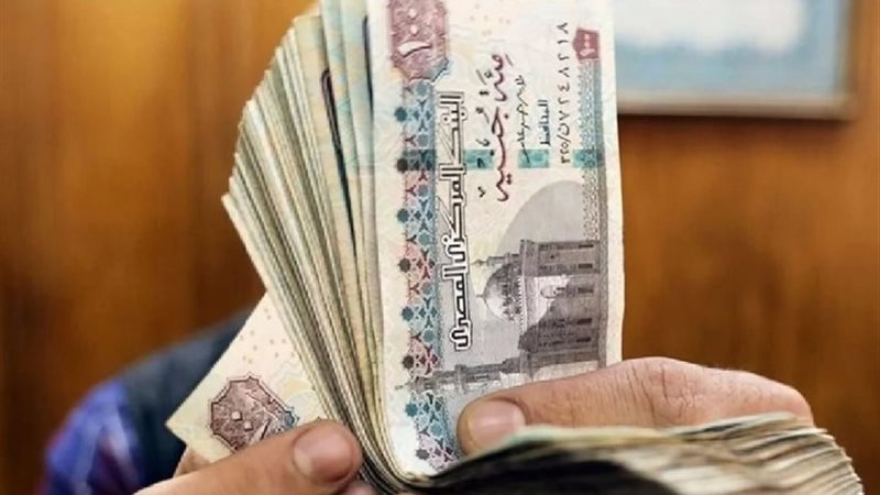 مواعيد صرف مرتبات