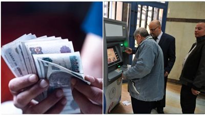 خطوات الاستعلام عن قيمة المعاش بالاسم 2024.. الصرف بالزيادة الجديدة خلال ساعات