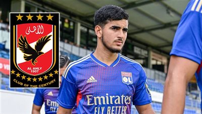 شاهد أهداف ومهارات محمد العروش القريب من الإنضمام لـ الأهلي (فيديو)