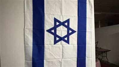 بعد إنزال علم إسرائيل .. تهمة معاداة السامية تلاحق كلية الفنون ببريطانيا 