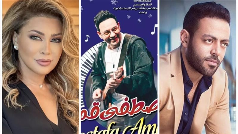 حفلات راس السنة في