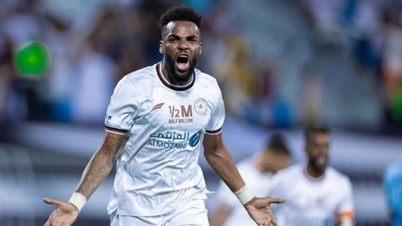 اللاعب آرون بوبيندزا