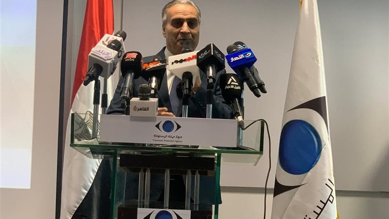تعديلات قانون التجارة