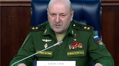 روسيا تتهم أمريكا وأوكرانيا باغتيال قائد قوات الدفاع الإشعاعي والكيميائي والبيولوجي