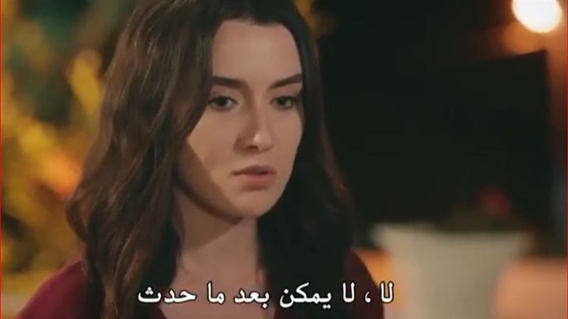 مسلسل تل الرياح الحلقة