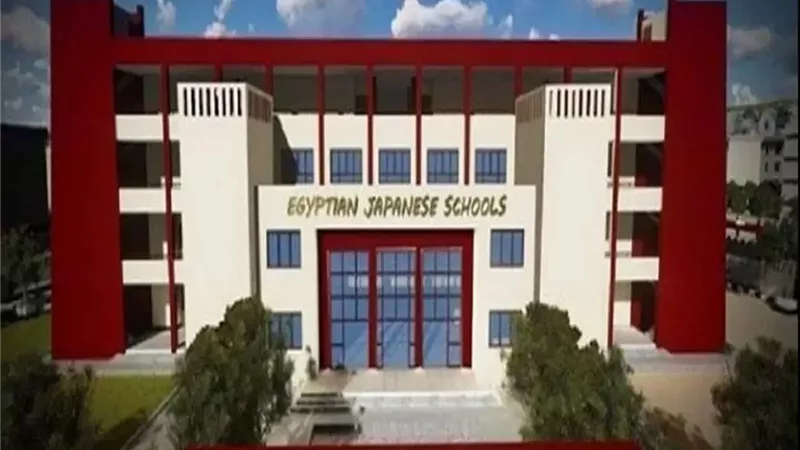 موعد التقديم في المدارس