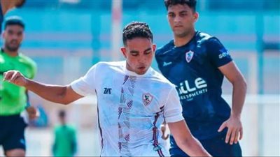 صورة أشعة تكشف حالة محمد حمدي بعد الإصابة أمام طلائع الجيش