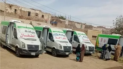 قوافل «حياة كريمة» الطبية تجوب 8 محافظات اليوم