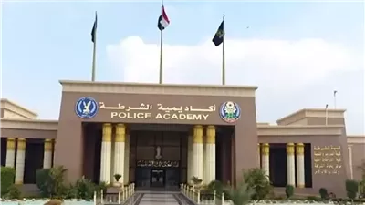 نتيجة كلية الشرطة 2025.. إليك رابط الاستعلام
