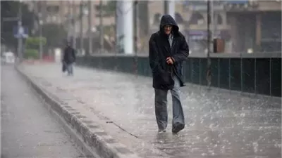 حالة الطقس غدا الخميس .. الأرصاد تحذر من منخفض جوي وأمطار خفيفة