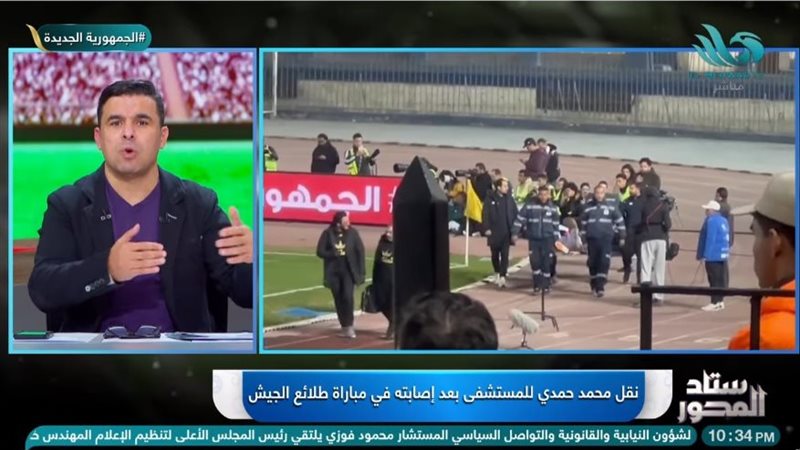 خالد الغندور