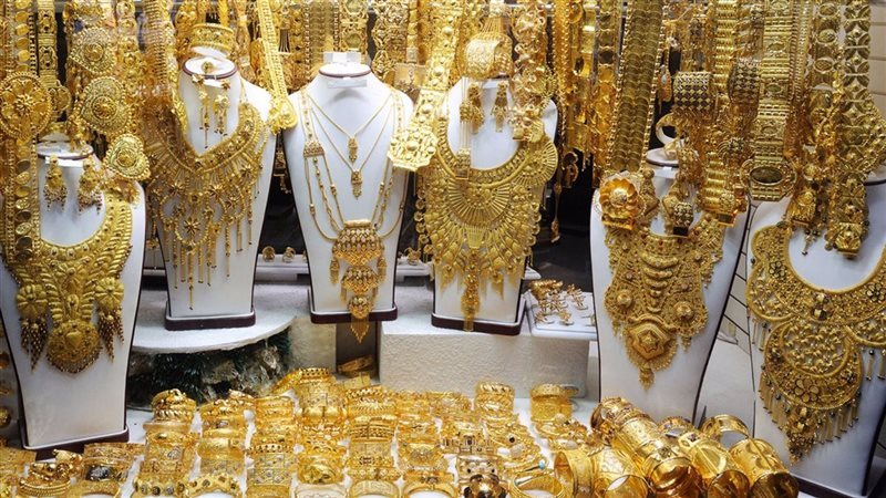 سعر الذهب 2024