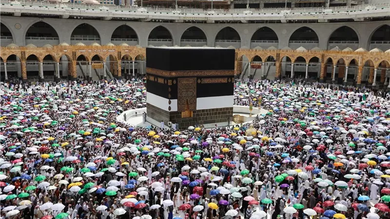 موعد سداد رسوم حج