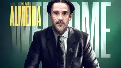 مدرب طارق حامد.. الكشف عن تفاصيل عقد نونو ألميدا مع نادي ضمك