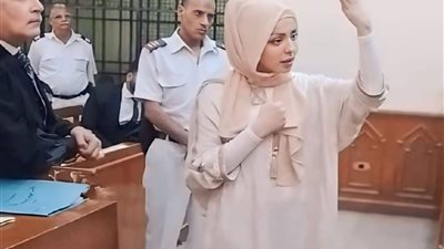 مضيفة الطيران التونسية.. الحكم على المتهمة بقتل ابنتها بعد قليل