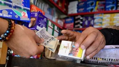 أسعار السجائر اليوم في مصر قبل اجتماع البنك المركزي.. هل هناك زيادة جديدة؟