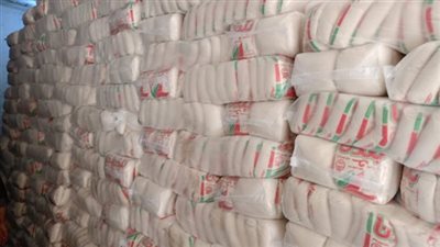 سعر السكر اليوم الجمعة 27 ديسمبر 2024 