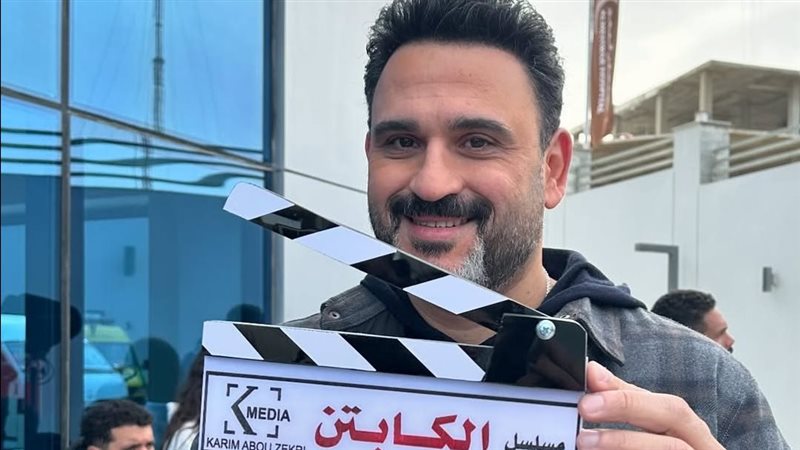 مسلسل اكرم حسني رمضان