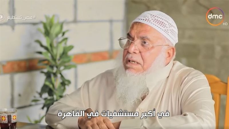 الحاج عادل عرفة متبرع