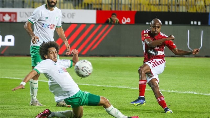 بث مباشر مباراة الأهلي