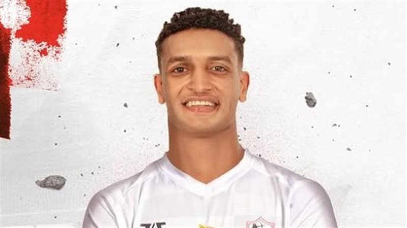 جمال صلاح