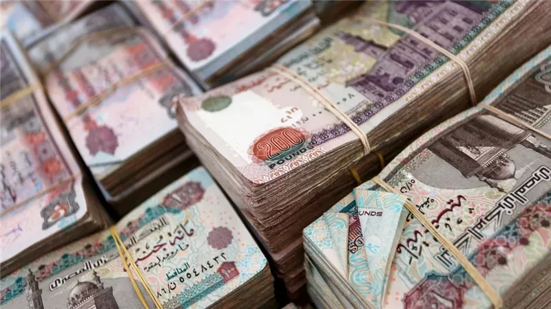 رابط وزارة الأوقاف