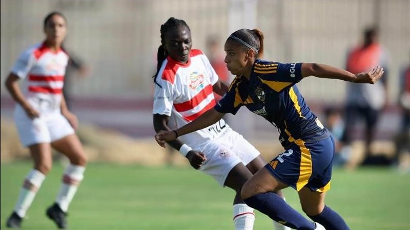 بث مباشر مباراة الزمالك
