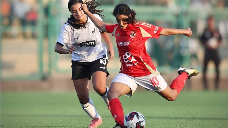 بث مباشر مباراة الأهلي