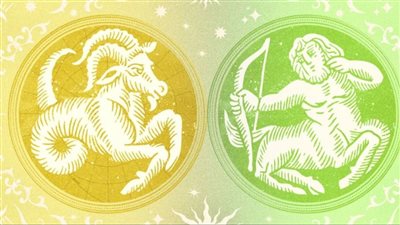 توقعات الأبراج .. التوافق بين برج الجدي والقوس: التحدي والطموح مع العفوية