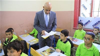 رابط مراجعة كونكت بلس الصف الخامس الابتدائي ترم أول