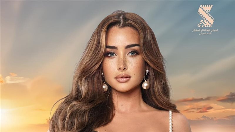 بضع ساعات في يوم