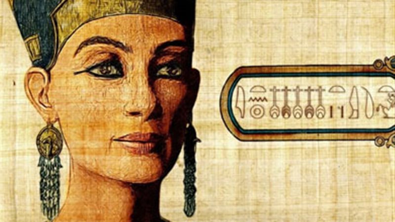 كم التاريخ القبطي