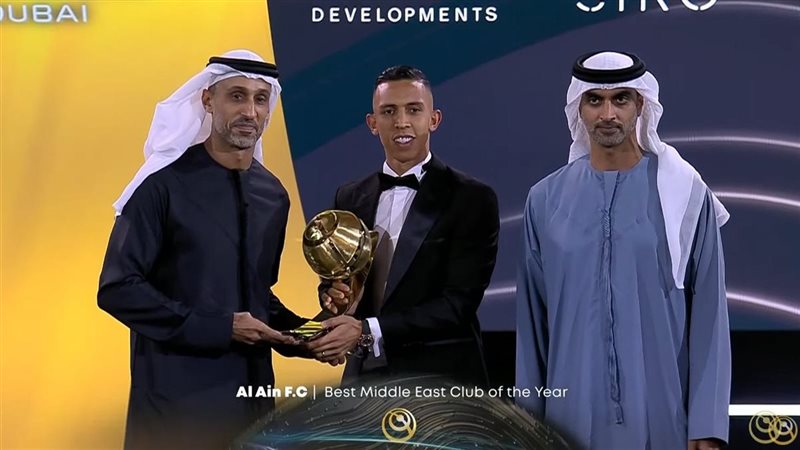العين الإماراتي