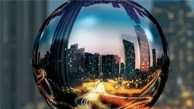 هل يوجد فقاعة عقارية في مصر 2025.. خبراء يكشفون التفاصيل| فيديو