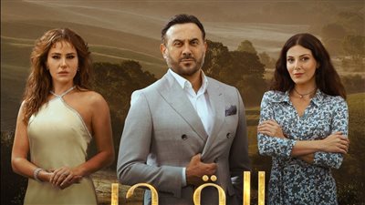 موعد عرض مسلسل القدر.. أحداث مليئة بالتحديات والصراعات